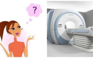 Влияние менструального цикла женщины на результат МРТ