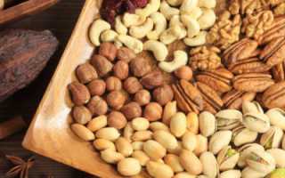 Какие орехи можно употреблять при язве желудка