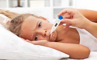 Антибиотики при кишечной инфекции у детей