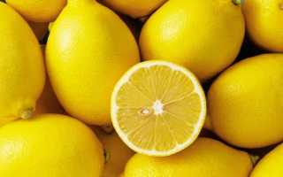 Лимон при гастрите: польза или вред