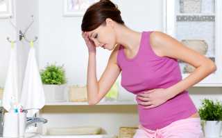 Тошнота при беременности: причины и способы устранения дискомфорта