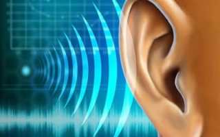 Аудиометрия – безопасная диагностика заболеваний уха
