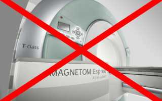 Магнитно-резонансная томография как метод диагностики заболеваний грудной клетки: онкология, метастазирование, атеросклеротические бляшки