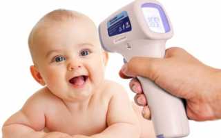 Правильный алгоритм измерения температуры тела у взрослых и детей