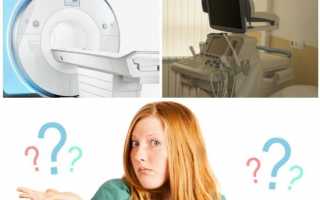 Магнитно-резонансная томография и ультразвуковая диагностика – методы, взаимоисключающие или дополняющие друг друга?