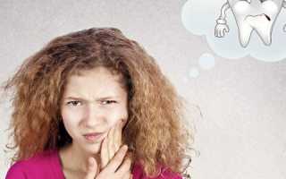 Обезболивающие при зубной боли при грудном вскармливании